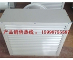 安徽R524热水暖风机